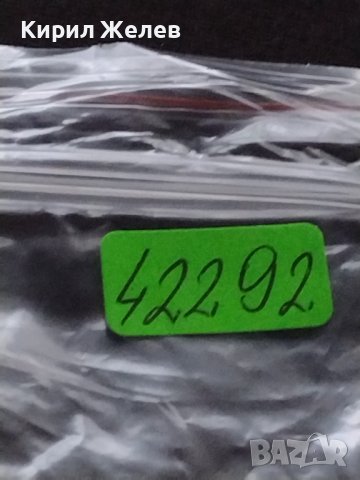 Метален ключодържател АУДИ много красив за феновете на марката 42292, снимка 5 - Други - 43619231