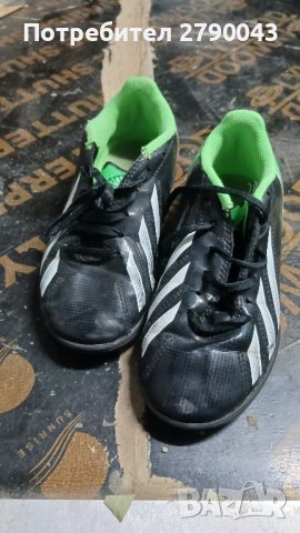 стоножки ADIDAS