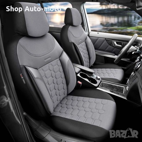 Тапицерия за седалки Automat - 11части, CRB3404, Сиво с черно, снимка 3 - Аксесоари и консумативи - 52203821