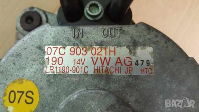 Алтернатор Ауди А8 4ЕD3, снимка 2 - Части - 33049913