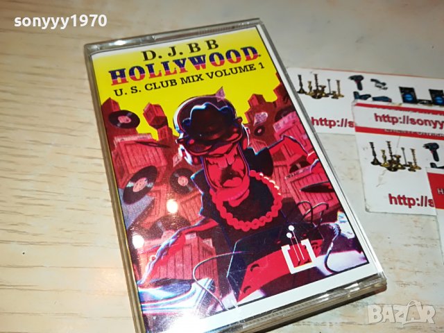 sold-DJ BB HOLLYWOOD 2211221932, снимка 4 - Аудио касети - 38761918