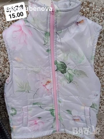 Елек грейка