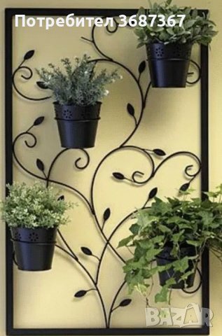 Цветарници и стойки за цветя и саксии от ковано желязо, снимка 13 - Стайни растения - 40218794