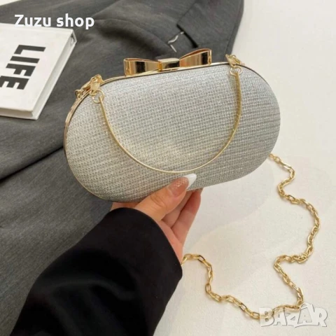 Официална чанта, снимка 9 - Чанти - 51083784