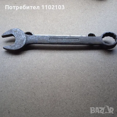 Ключ Звездогаечен Комплект, снимка 4 - Ключове - 50409289