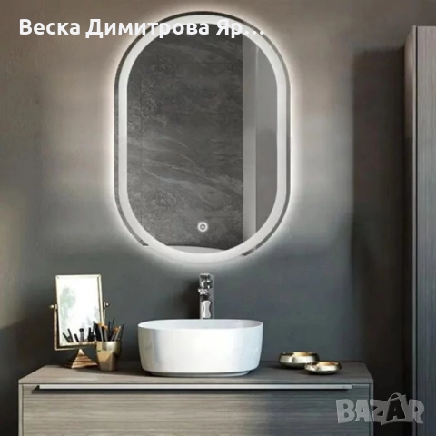 Елегантно LED огледало, снимка 5 - Огледала - 51760842