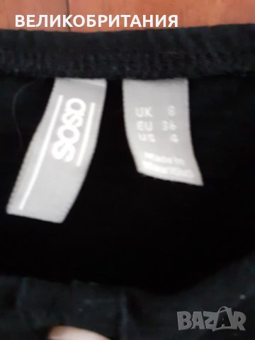 Дамска рокля на фирма ASOS LONDON.    1071, снимка 2 - Рокли - 40788515