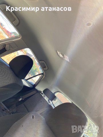 Toyota Auris Тойота Аурис 1.33 VVT-I.99кс.2010г!!! На части!!!, снимка 16 - Автомобили и джипове - 43688534