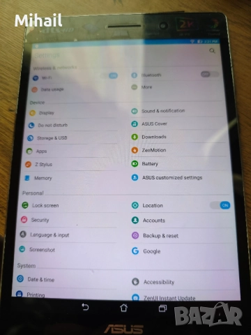 Таблет Asus Zenpad S 8.0 Z580CA, tablet