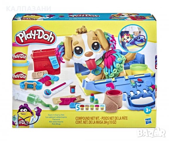 Play Doh - Ветеринар, снимка 1 - Пластелини, моделини и пясъци - 38818102