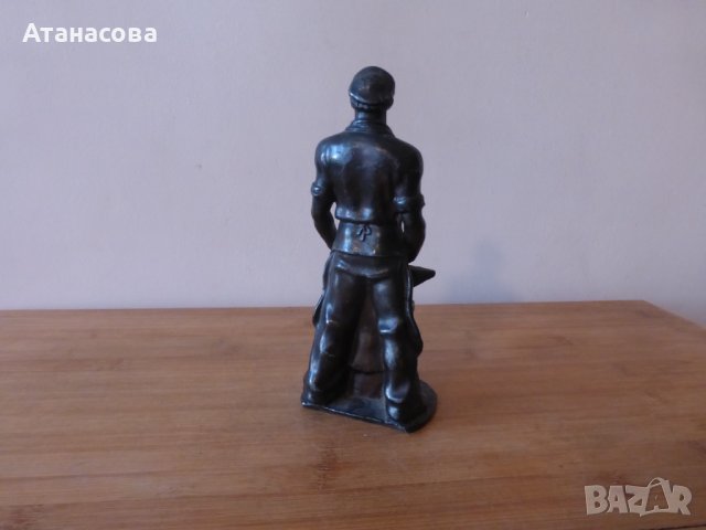 Метална фигура Ковач статуетка 1970 г, снимка 6 - Статуетки - 43887712