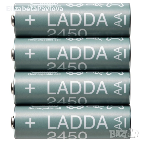 Батерии LADDA - AA и AAA