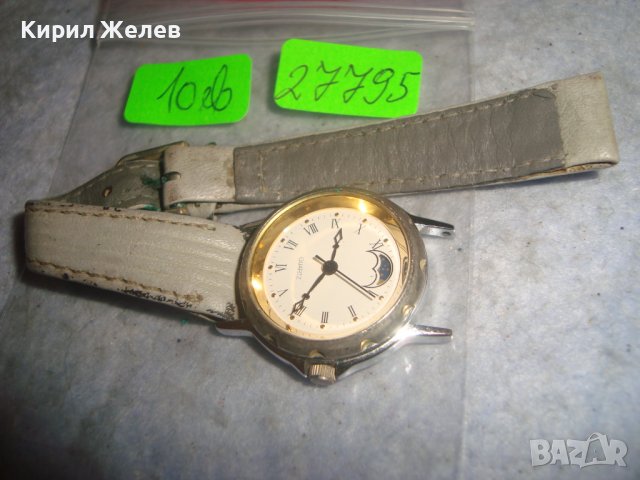 МОДЕН КРАСИВ ДАМСКИ КВАРЦОВ АРТ ЧАСОВНИК с КАИШКА от ЕСТЕСТВЕНА КОЖА 27795, снимка 3 - Дамски - 36773248