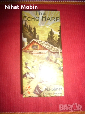 Малка хармоника и музикална кутия