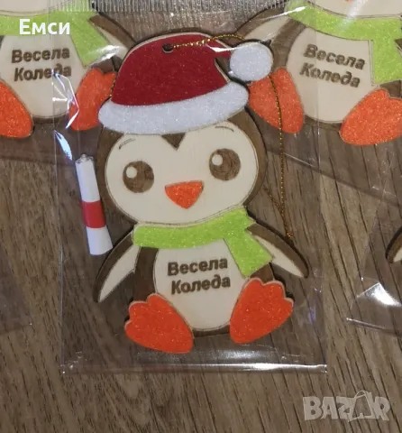 персонализирани висулки,топки,играчки,3д фигурки, снимка 17 - Декорация за дома - 48161696