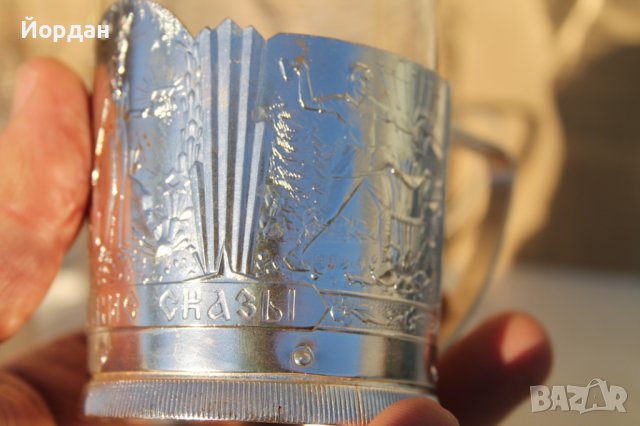 6 броя СССР чаши за чай ''Приказка за Урал'', снимка 13 - Антикварни и старинни предмети - 43573096