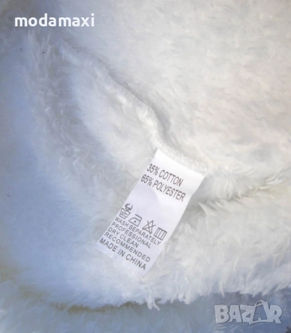 3XL Нов пухкав полар , снимка 8 - Суичъри - 52818993