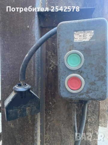 банциг, снимка 5 - Циркуляри - 52113681