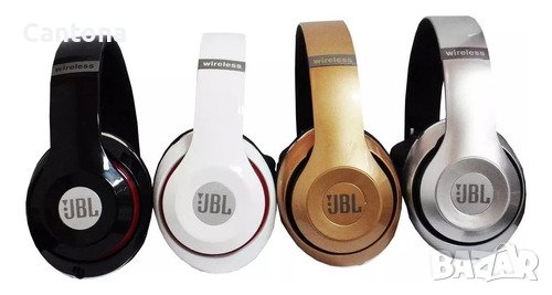 Сгъваеми безжични Bluetooth слушалки JBL S680, различни цветове, снимка 5 - Слушалки и портативни колонки - 37049655