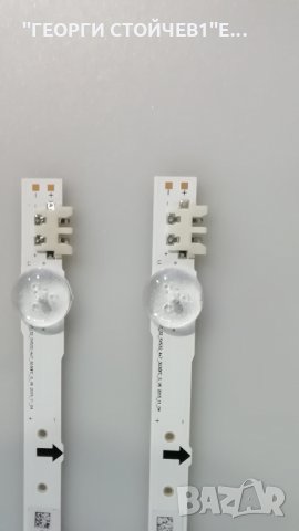 AOT_32_SVS32_4X7_3030FC_S_V6    , снимка 3 - Части и Платки - 28735513