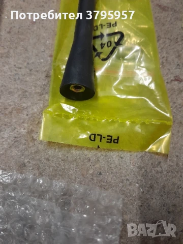 Части за OPEL VECTRA Б, снимка 15 - Части - 41670493