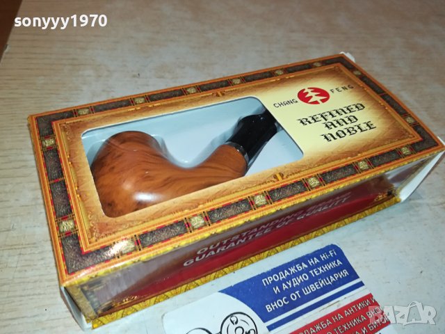 PIPE NEW PIPE-ЛУЛА В КУТИЯ 0501241645, снимка 10 - Лули - 43673409