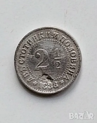 2 1/2 стотинки 1888 г.