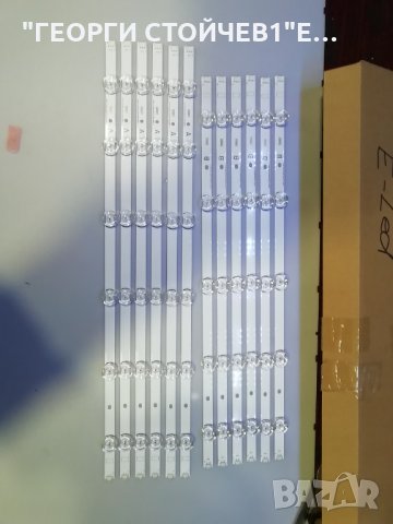 Dirent 3.0_60inch_Rev0_a-TIPE_180723  Dirent 3.0_60inch__Rev0_B-TIPE_180723