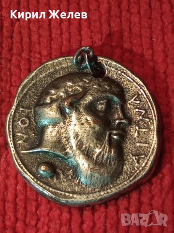 ПОСРЕБРЕНА МЕДНА МОНЕТКА-МЕДАЛЬОН КОПИЕ РЕПЛИКА на СТАРИННА МОНЕТА СЪВРЕМЕНЕН ДУБЛИКАТ 26238, снимка 5 - Антикварни и старинни предмети - 34753899