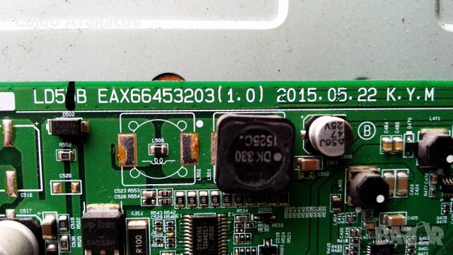LG 32LF510U със счупена матрица ,EAX66453203(1.0) ,LF5100 V0.4 ,HC320DXN-ABNS4-5112 ,HD_LF51 S, снимка 7 - Части и Платки - 32832130