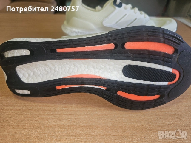 Маратонки Адидас номер 43/5, снимка 4 - Маратонки - 53304675