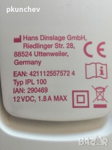 Фотоепилатор Sanitas IPL 100, 100 000 импулса, Бял, снимка 6 - Епилатори - 36869808