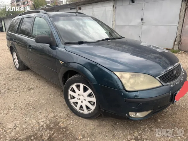 форд мондео 2.0 115 6 скорости ЦЯЛА ИЛИ НА ЧАСТИ , снимка 4 - Автомобили и джипове - 49779994