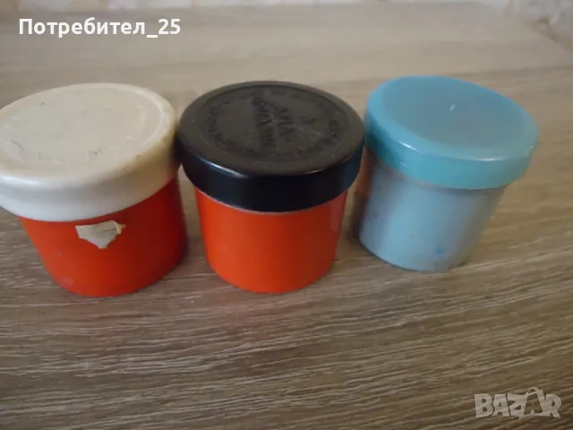 Диафилми - 11бр., снимка 10 - Други ценни предмети - 49134785