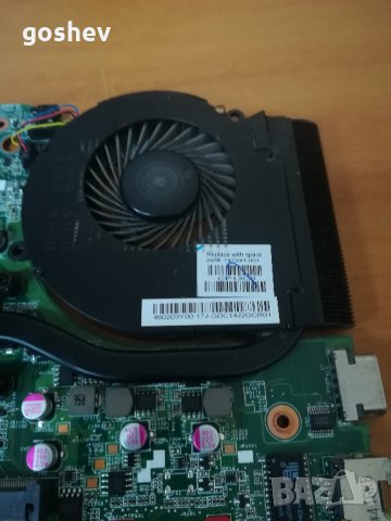 HP 250 G2 на части, снимка 5 - Части за лаптопи - 32989375