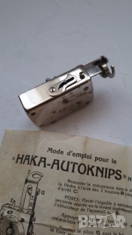 Самоснимачка Autoknips II "D.R.P. за немски фотоапарат, снимка 4 - Антикварни и старинни предмети - 42978348