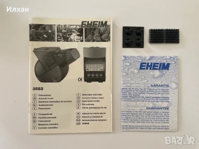 Автоматична хранилка EHEIM TWIN FEEDER, снимка 2 - Оборудване за аквариуми - 50016954