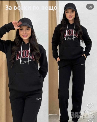 Nike Дамски Ватиран Спортен Комплект🔝Дамски Спортен Екип Найк - 3 Налични Цвята Kод B400, снимка 2 - Спортни екипи - 51924774