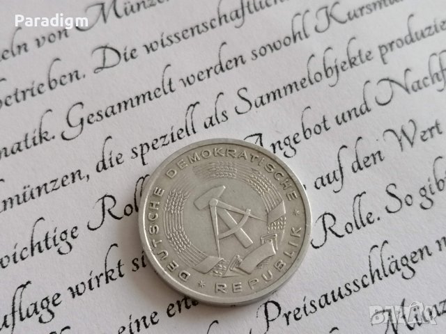 Монета - Германия - 1 марка | 1956г.; серия А, снимка 2 - Нумизматика и бонистика - 38816359
