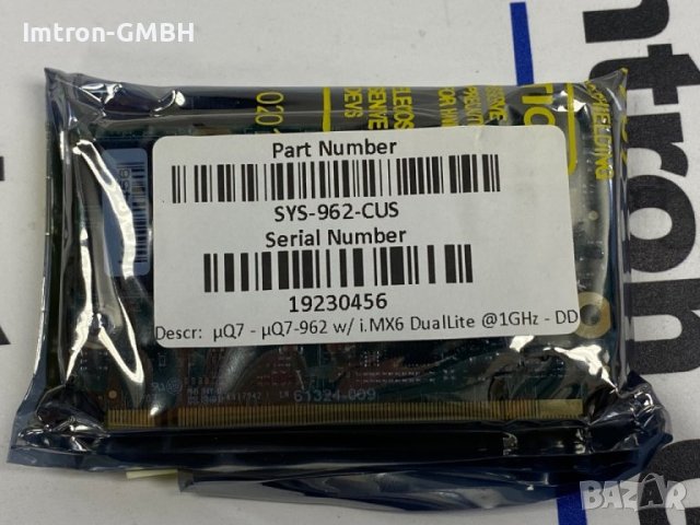 SOM  SECO μQ7-962 w / iMX6 DualLITE  1GHz  DDR3 Standard Module, снимка 3 - Дънни платки - 43923723