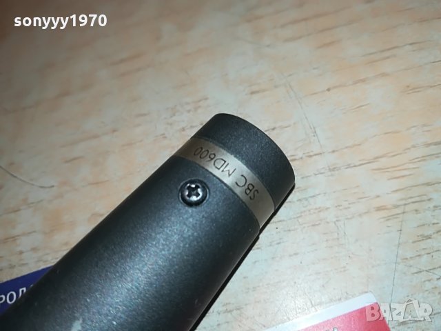 PHILIPS SBC MD600 PROFI MIC, снимка 10 - Микрофони - 28860935
