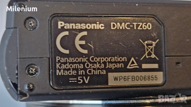 Panasonic Lumix DMC-TZ60 Black, снимка 8 - Фотоапарати - 53333864