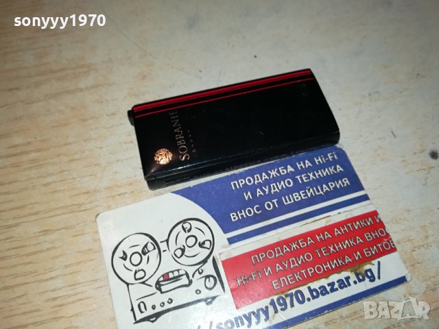 SOBRANIE-МЕТАЛНА ЗАПАЛКА 1711231735, снимка 5 - Запалки - 43036410