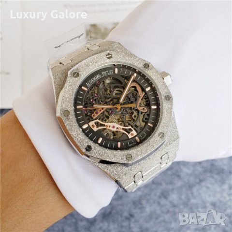 Мъжки часовник Audemars Piguet Royal Oak Iced Out с автоматичен механизъм, снимка 2 - Мъжки - 39540893