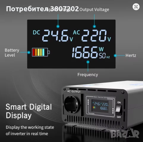 Инвертор чиста синусоида с LCD екран DC 12/24v към AC220v 50Hz 5000W, снимка 2 - Други - 51358704