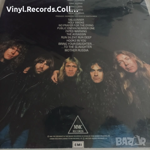 Iron Maiden, снимка 2 - Грамофонни плочи - 53506456