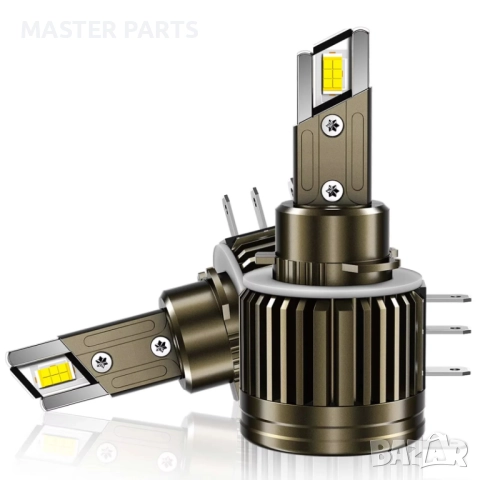  Мощни LED Крушки H15 Златна Серия – 100W – Перфектен Фокус – 6 МЕСЕЦА ГАРАНЦИЯ