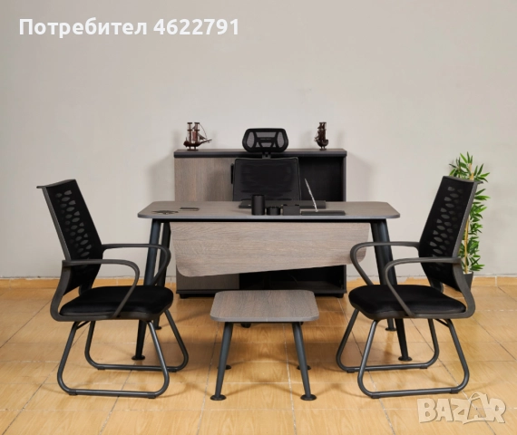 ОФИС МЕБЕЛИ - KONIK SET