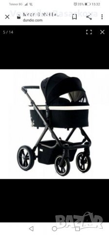 Бебешка количка Moon, снимка 4 - Детски колички - 29004053