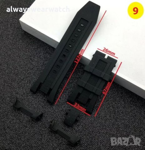 Каишки за часовници INVICTA / ИНВИКТА - ARMANI и ДРУГИ МАРКИ - Силиконови / Каучукови - ЧИСТО НОВИ!!, снимка 9 - Каишки за часовници - 28209561